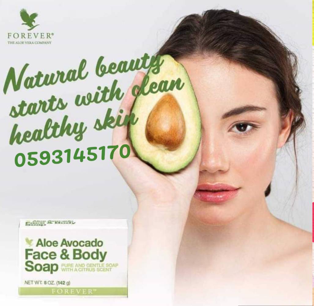 Avocado face and body soap